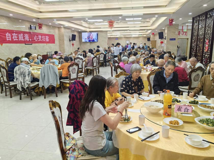 月圆人团圆：六和园康养中心的中秋盛宴